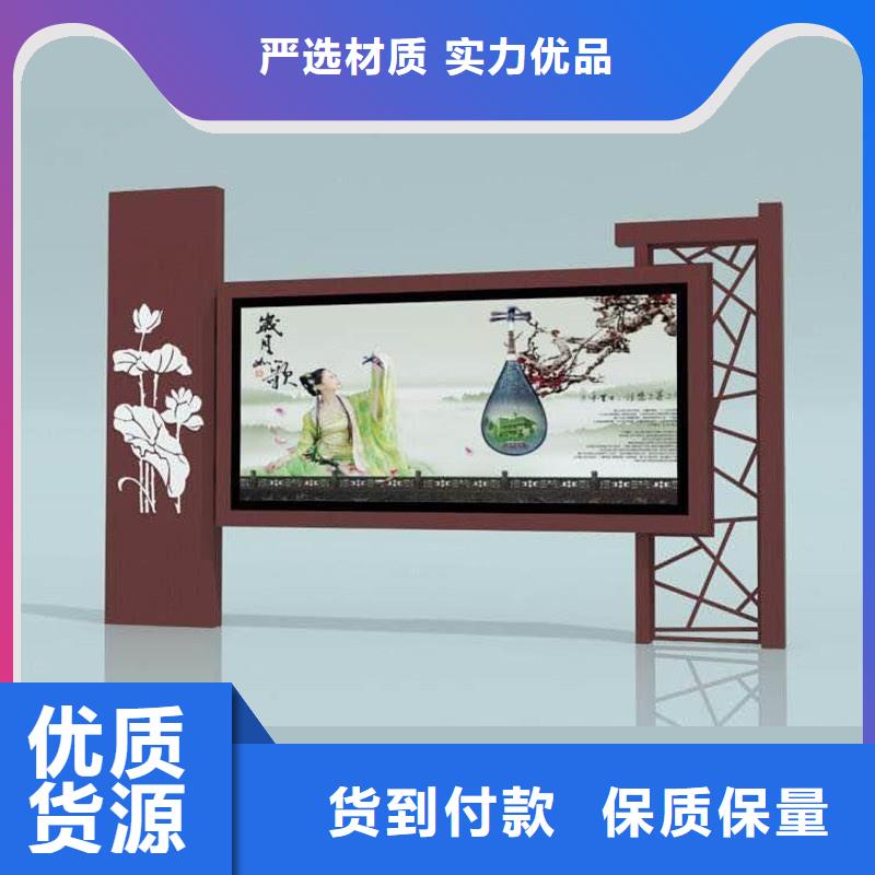 宣傳欄價格-可按需定做