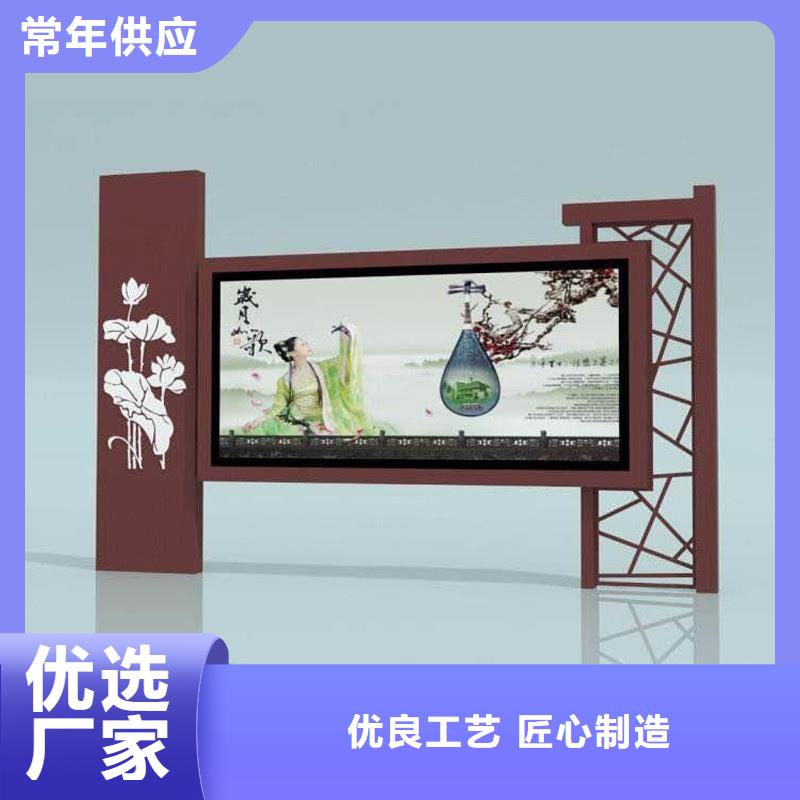 醫院宣傳欄工廠直銷