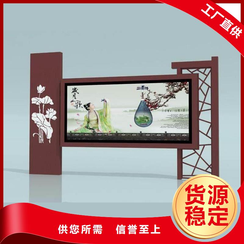 戶外宣傳欄售后完善