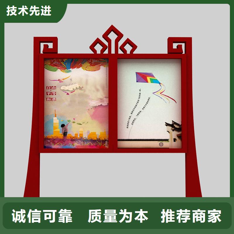 小區宣傳欄售后完善