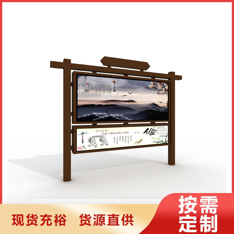 文化閱報欄品類多