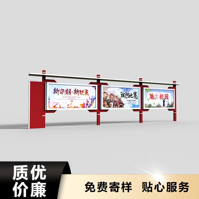 辦公宣傳欄廠家地址