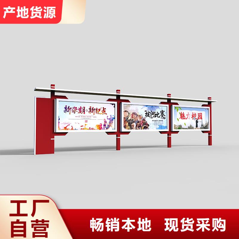 企業宣傳欄更多詳情點擊