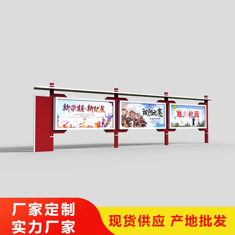 不銹鋼宣傳欄實(shí)物圖