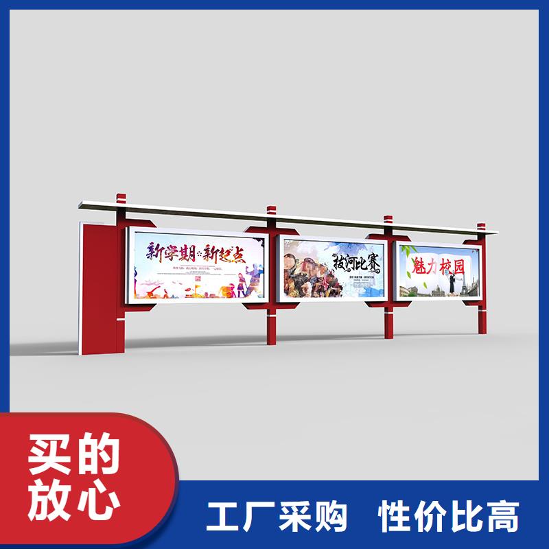 校園宣傳欄量大從優(yōu)