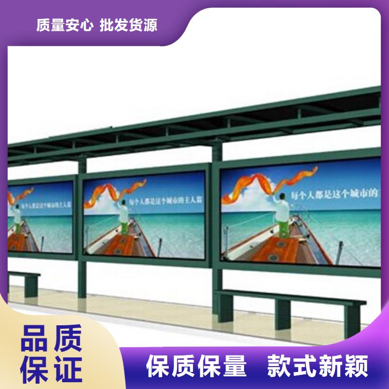 宣傳欄廠家