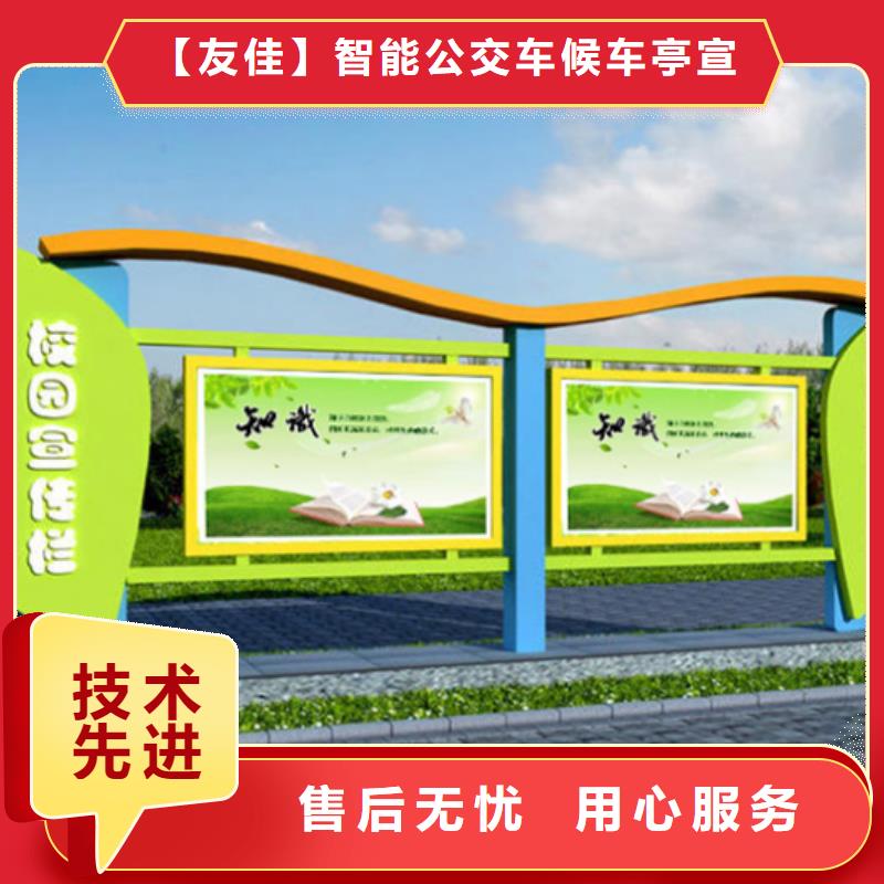 垃圾分类箱视频-垃圾分类箱-吉林省长春市(本地)公司-德惠|九台|通化|吉林|辽源|四平|延边