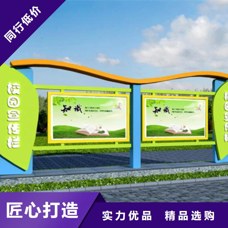 公司宣傳欄性價比高