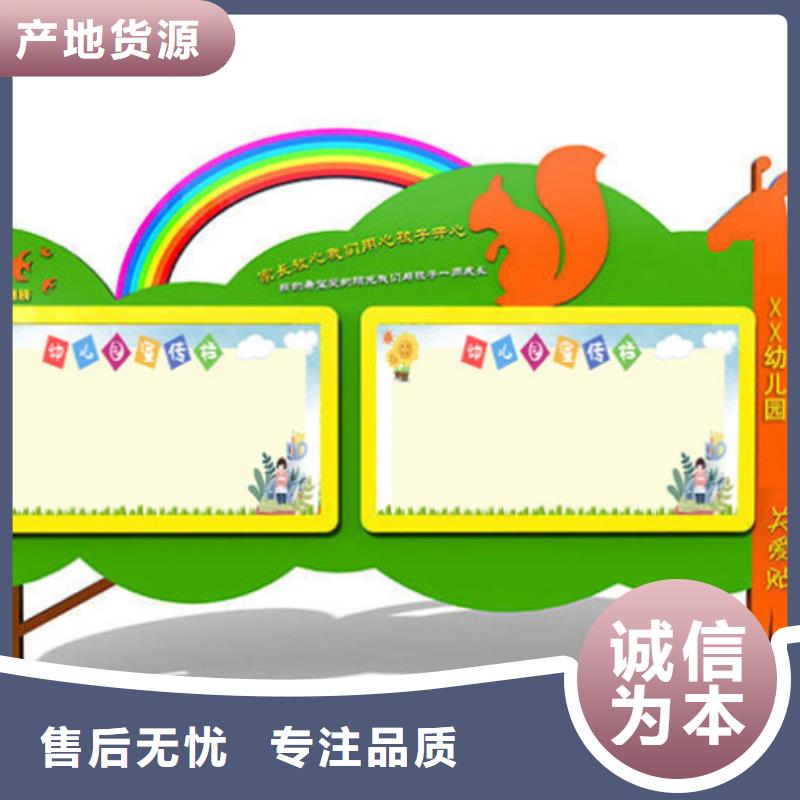宣傳欄工廠直銷