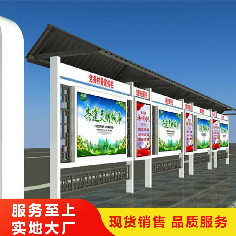 不銹鋼宣傳欄本地廠家