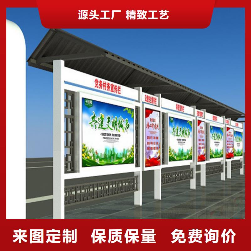 辦公宣傳欄廠家地址