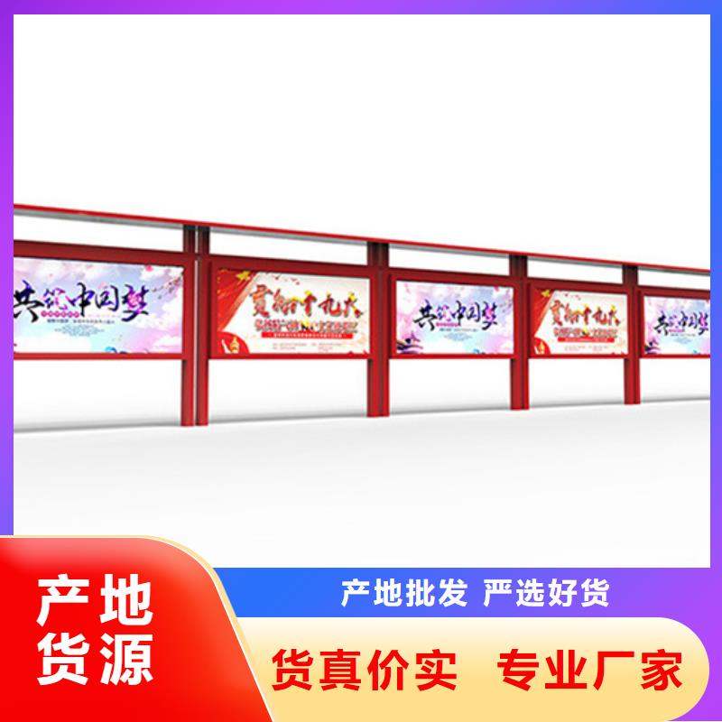 規格全的閱報欄現貨廠家