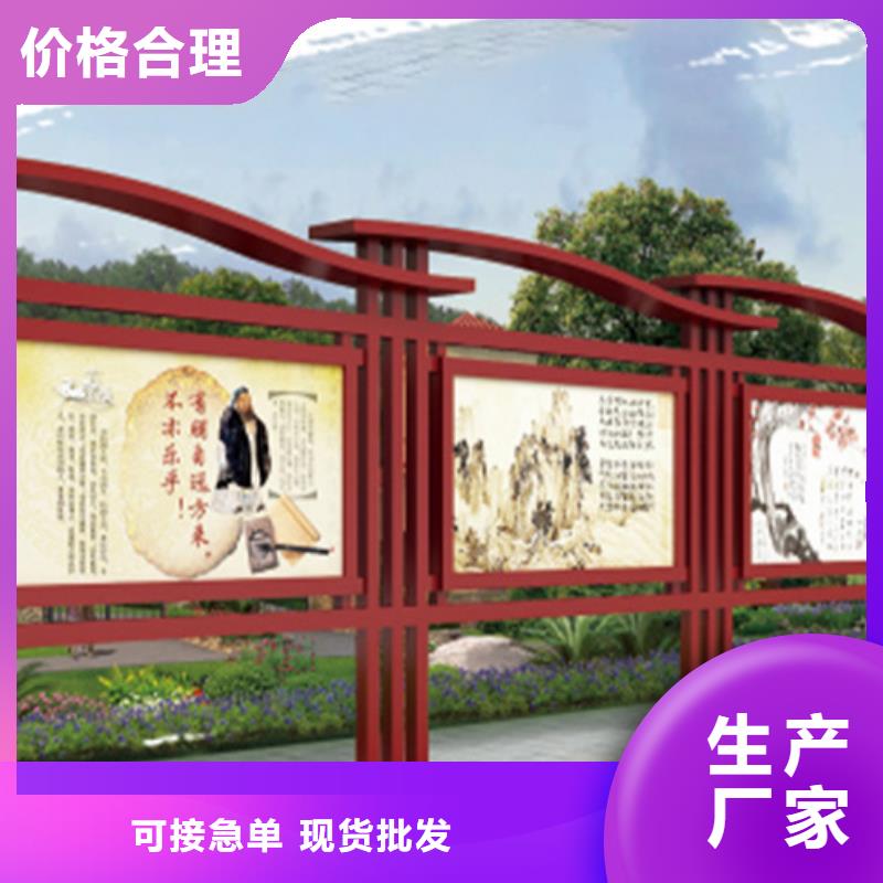 優選：宣傳欄生產廠家