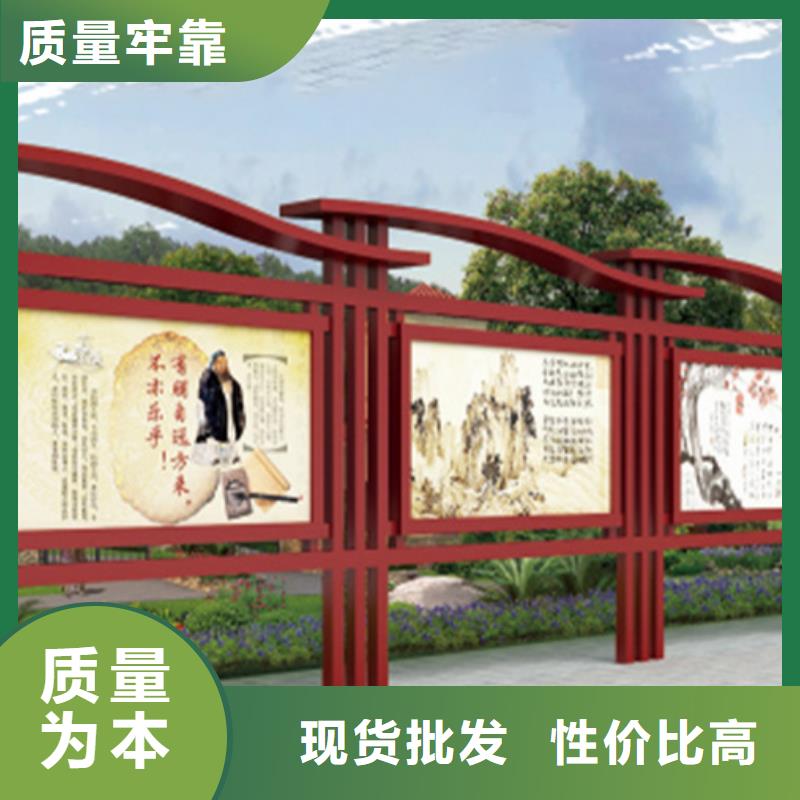 學校閱報欄支持定制