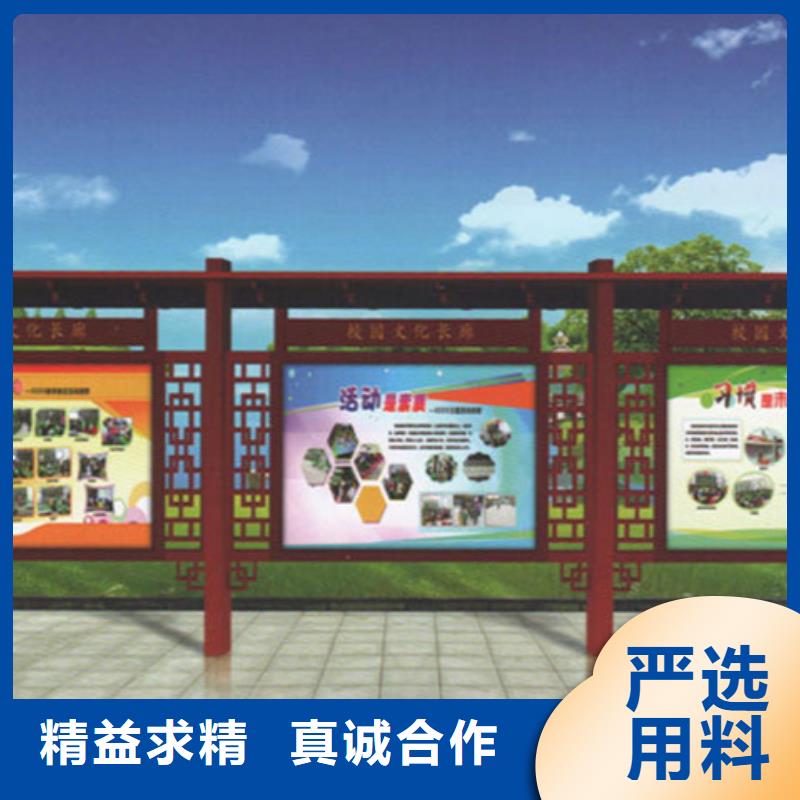 垃圾分类箱视频-垃圾分类箱-吉林省长春市(本地)公司-德惠|九台|通化|吉林|辽源|四平|延边