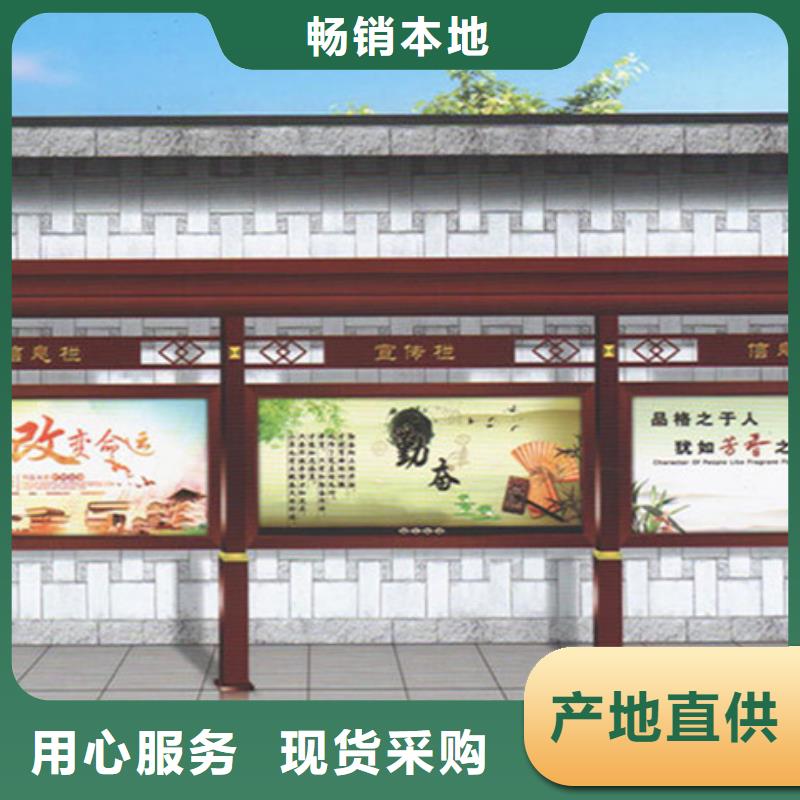 醫(yī)院宣傳欄口碑好