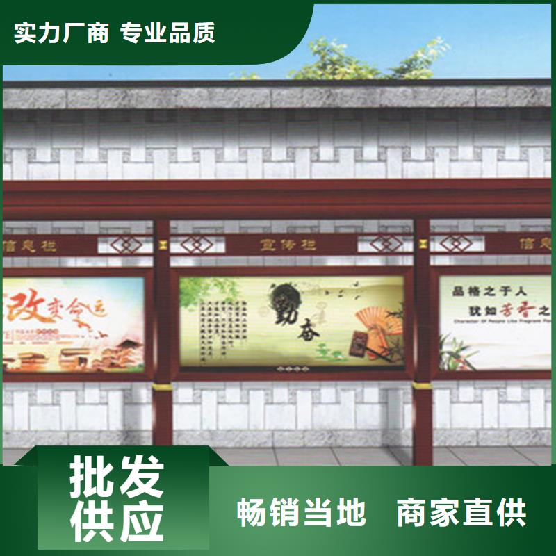 醫院宣傳欄工廠直銷