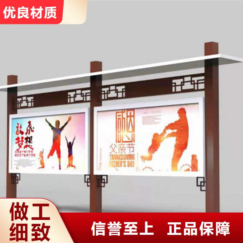 小區宣傳欄全國走貨
