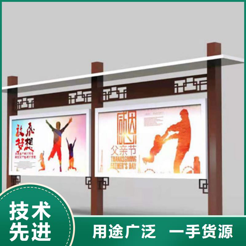 品質保證的閱報欄廠家