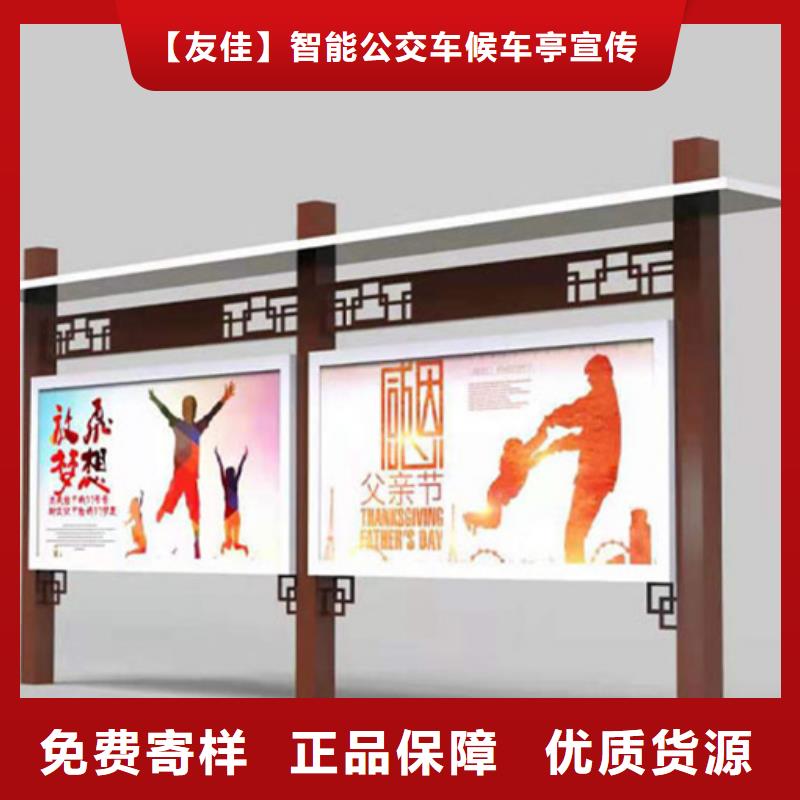 垃圾分类箱视频-垃圾分类箱-吉林省长春市(本地)公司-德惠|九台|通化|吉林|辽源|四平|延边