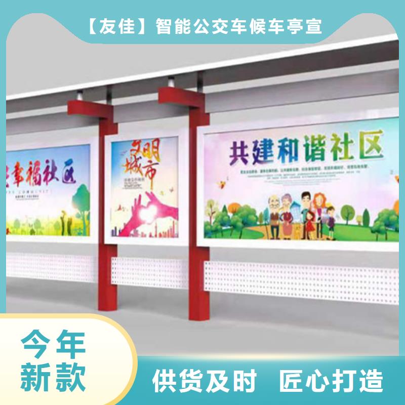 閱報欄-好產品用質量說話