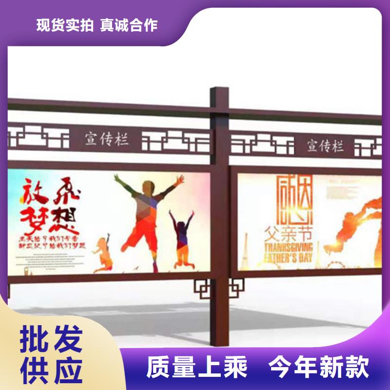 醫(yī)院宣傳欄口碑好