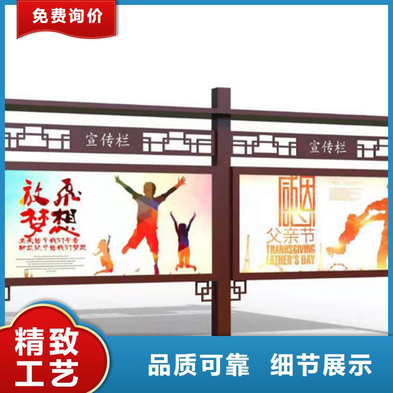 不锈钢精神堡垒视频-不锈钢精神堡垒-【友佳】智能公交车候车亭宣传栏广告滚动灯箱城市家具(新乡市分公司)服务区域获嘉|红旗|信阳|南阳|周口|驻马店