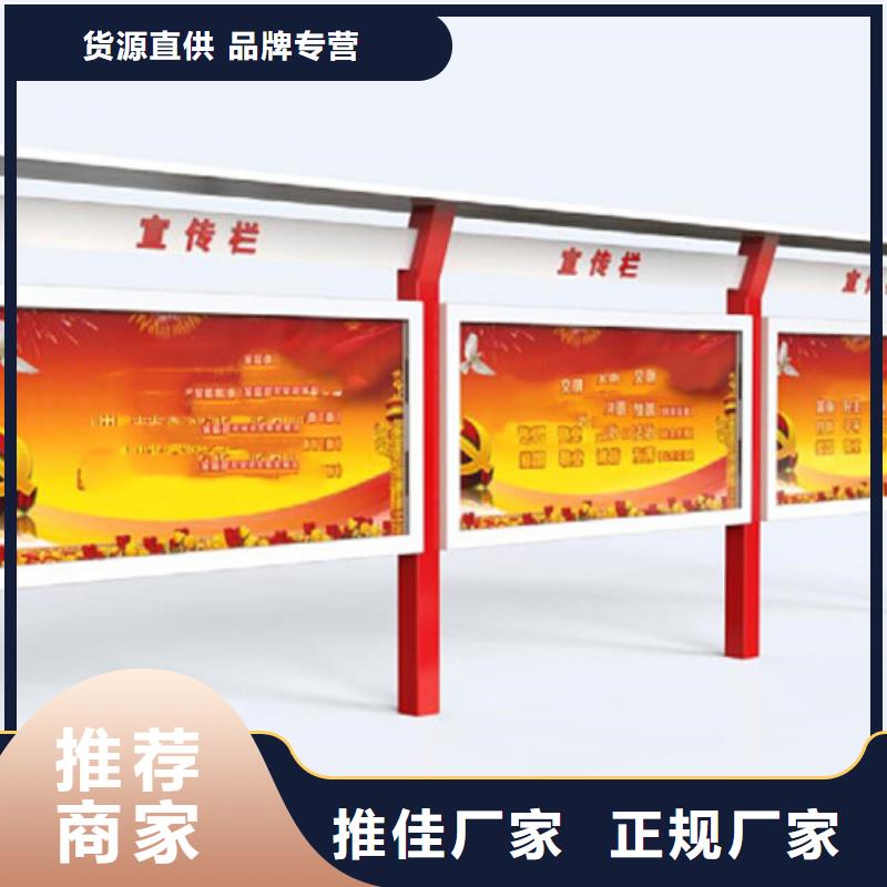 供應學校閱報欄的銷售廠家
