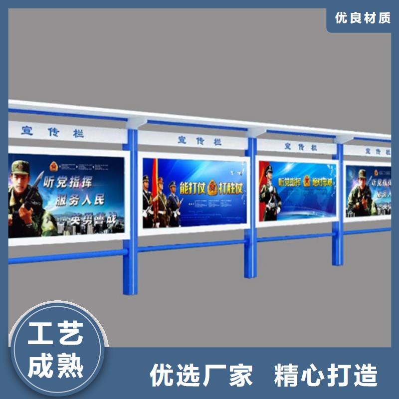醫(yī)院宣傳欄口碑好