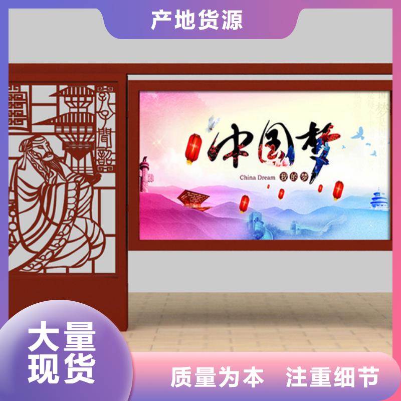 社區宣傳欄現貨直供