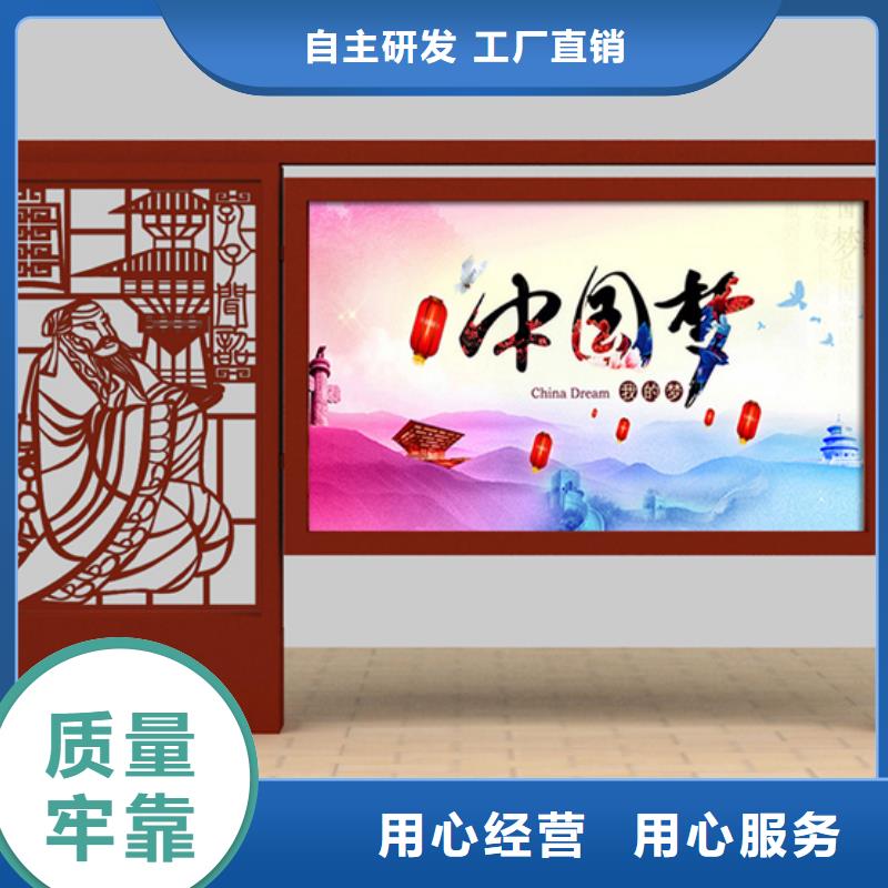 社區宣傳欄全國走貨