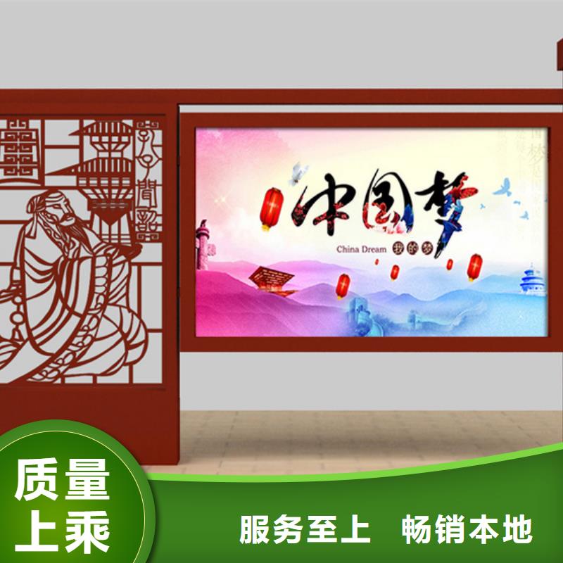 不銹鋼宣傳欄口碑好