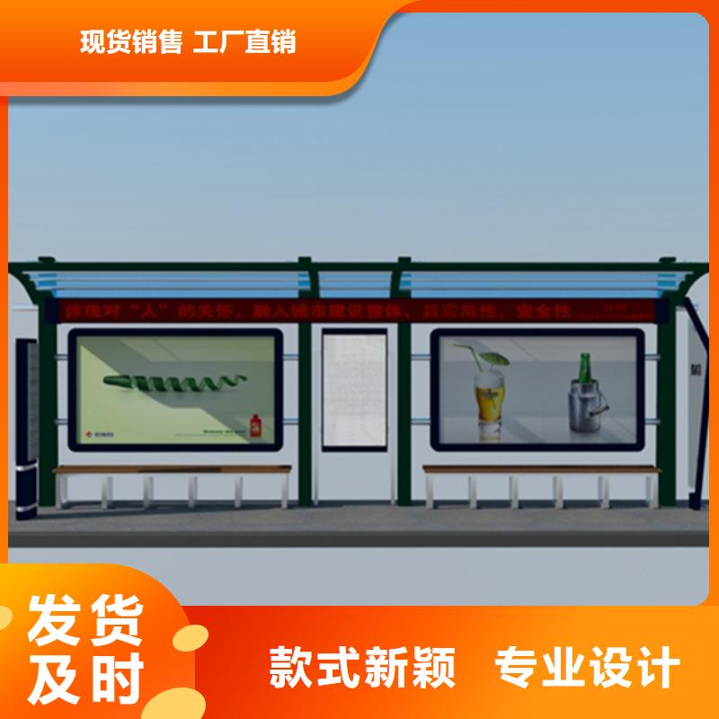 仿古宣傳欄價(jià)格合理的廠家