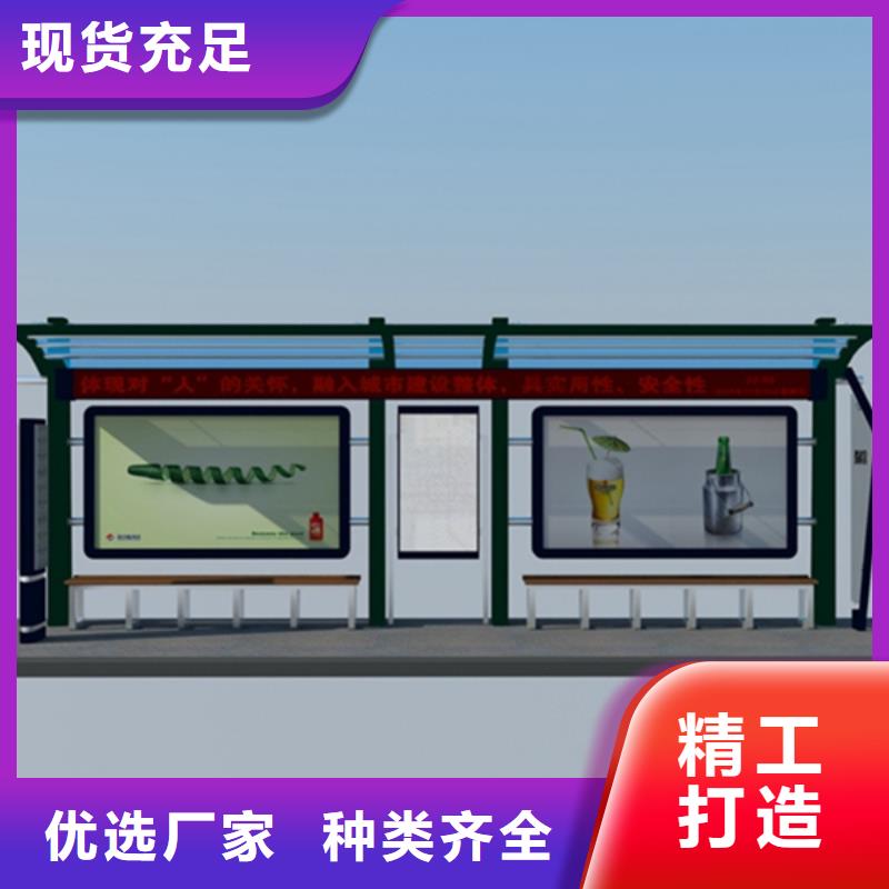 宣傳欄聯(lián)系電話