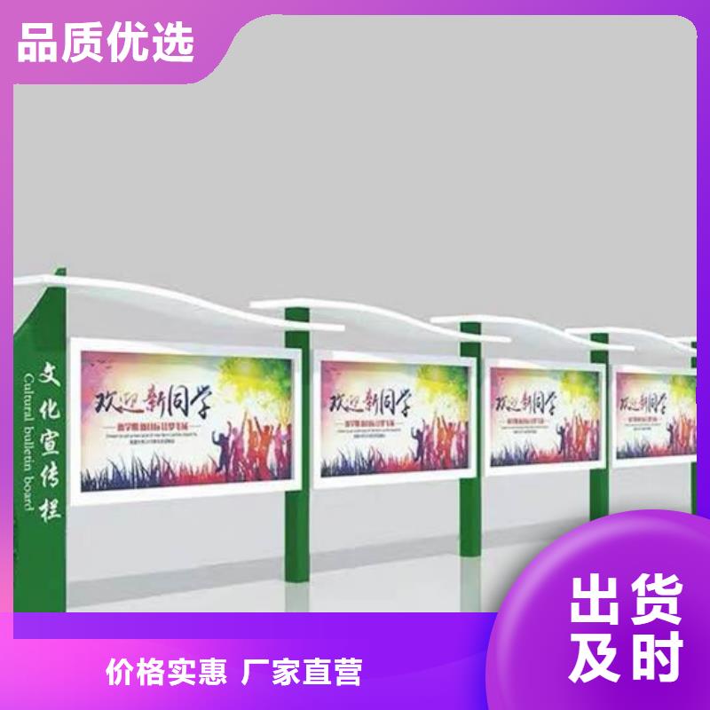 靠譜的閱報欄公司