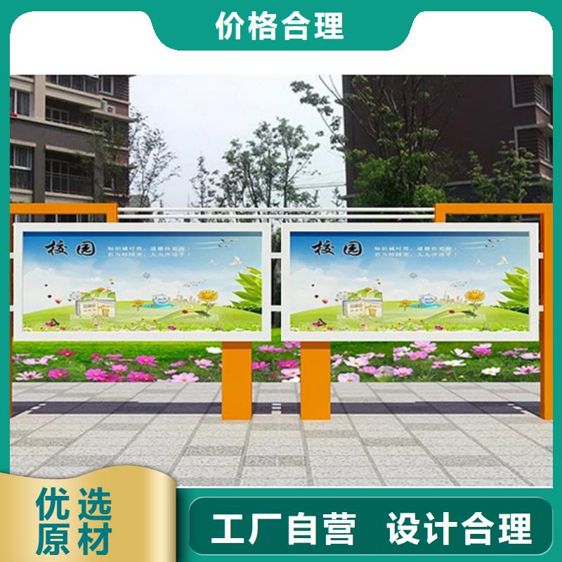 戶外宣傳欄售后完善