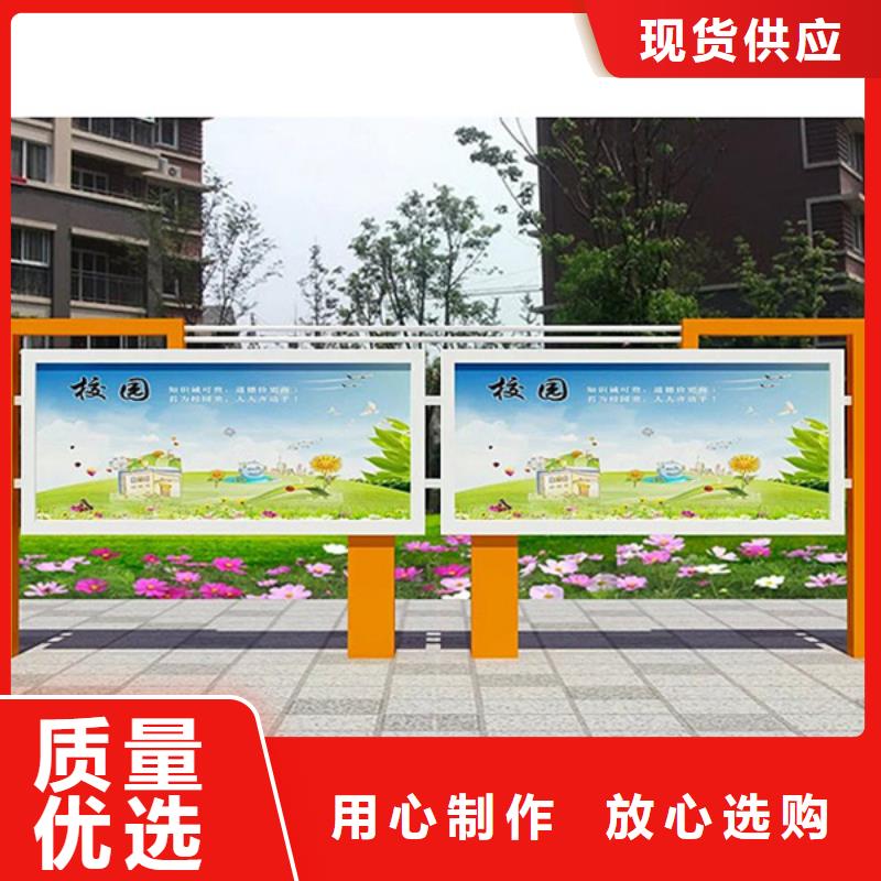 文化閱報欄品類多