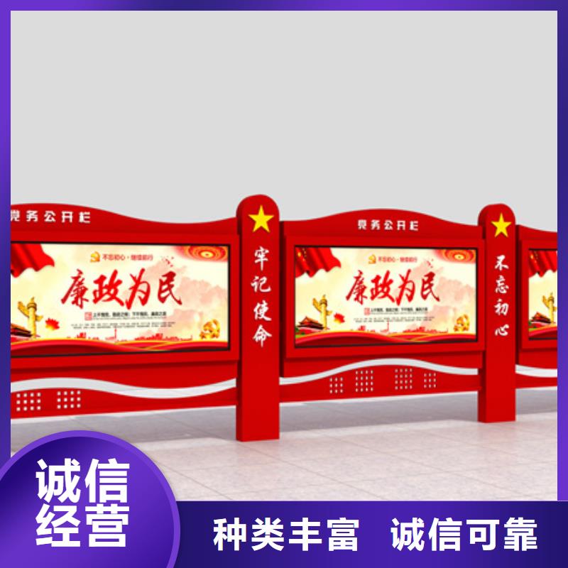 優選：閱報欄廠家