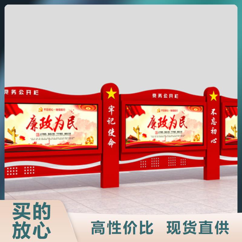 宣傳欄工廠直銷