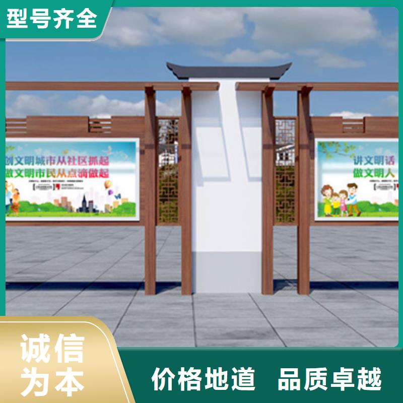 宣傳欄歡迎來電