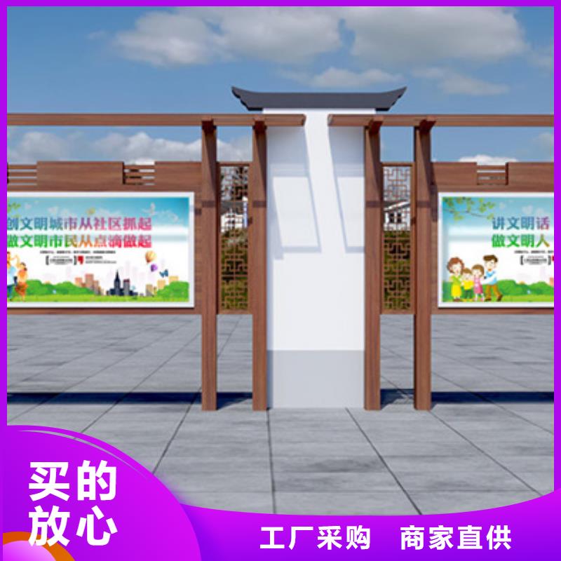 公司宣傳欄全國配送