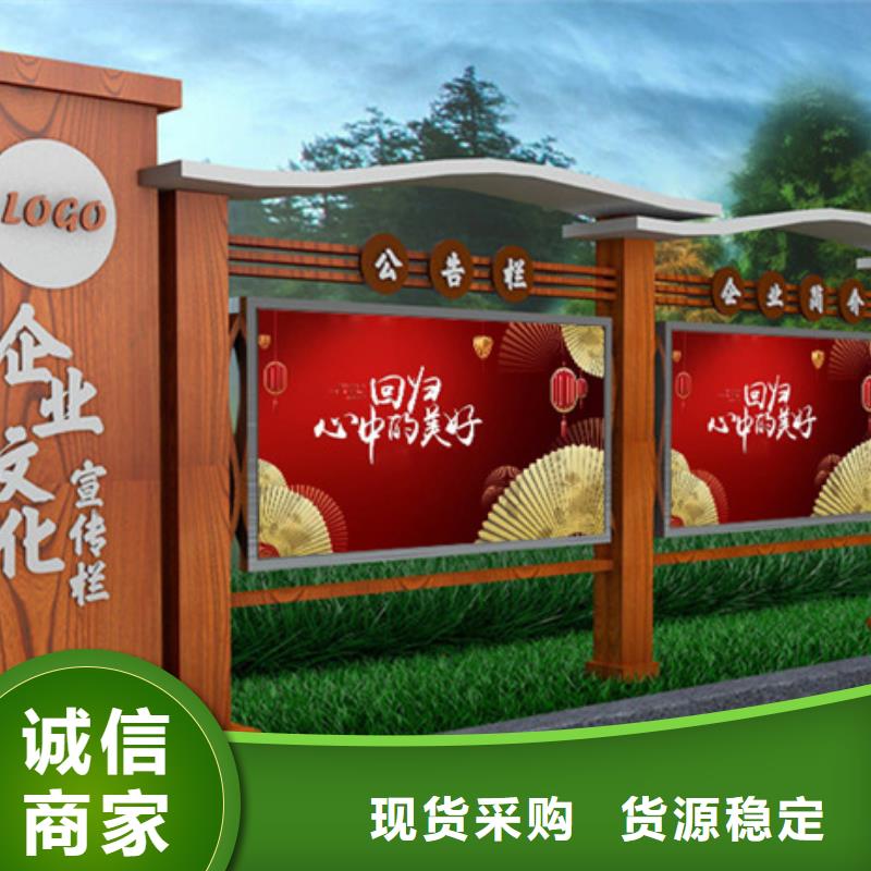 學校宣傳欄實力雄厚