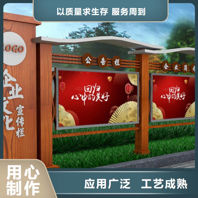不銹鋼宣傳欄工廠直銷
