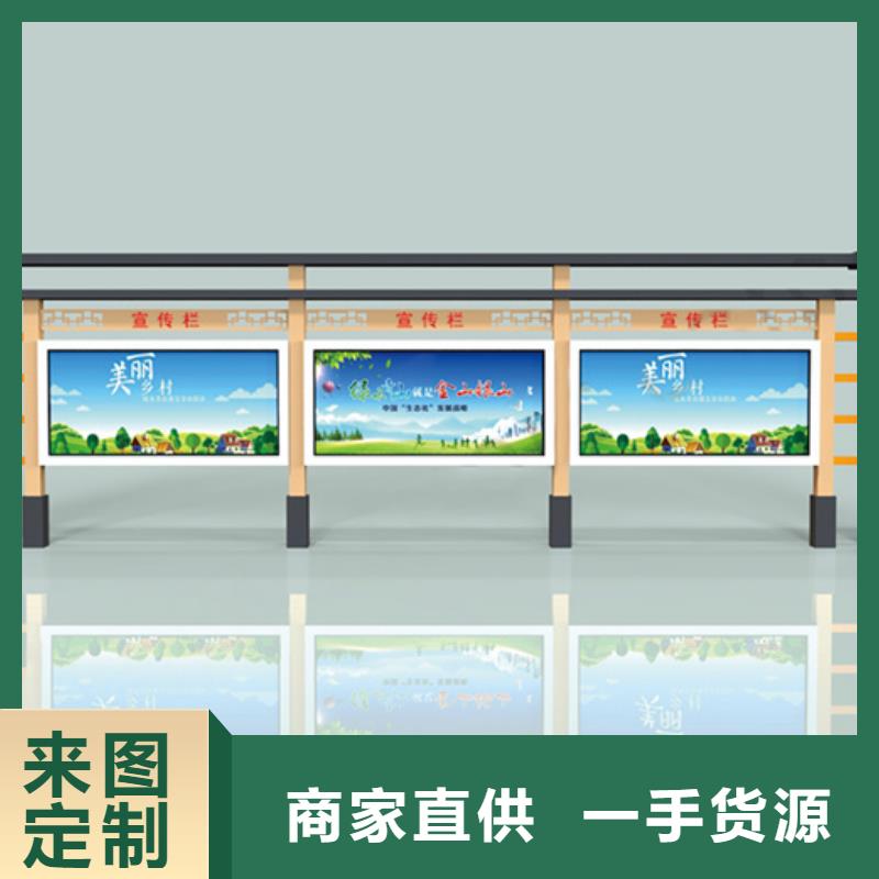 學校宣傳欄質檢合格