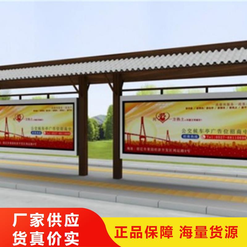 不銹鋼宣傳欄口碑好