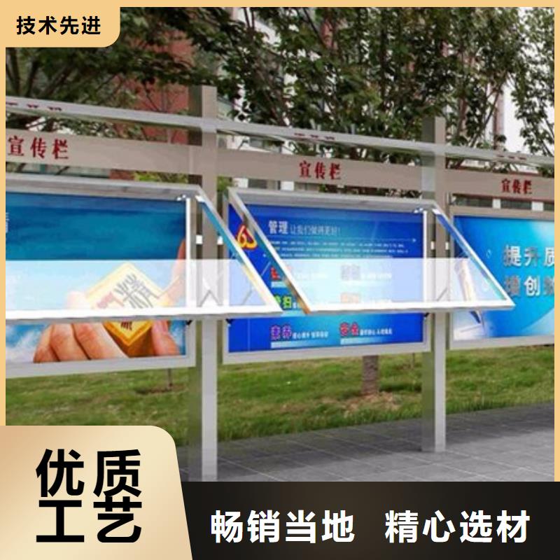 衛生閱報欄應用范圍廣