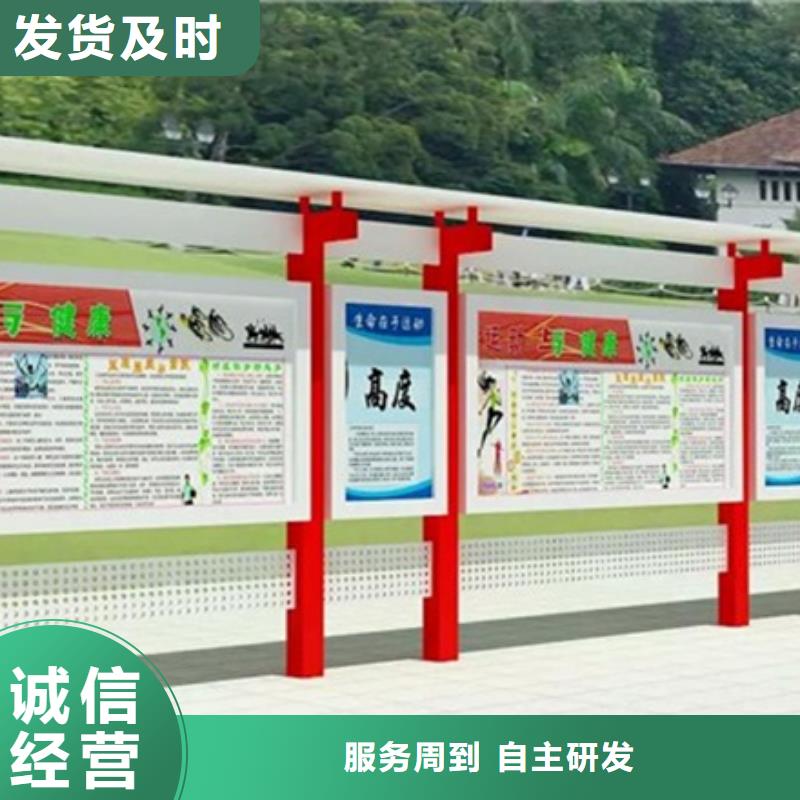 性價比高的閱報欄供貨商