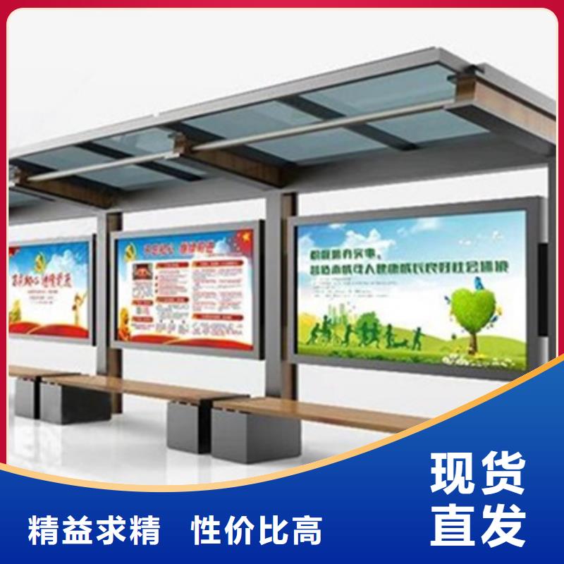 醫院宣傳欄工廠直銷