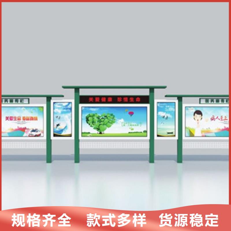 【宣傳欄_閱報欄優選廠家】