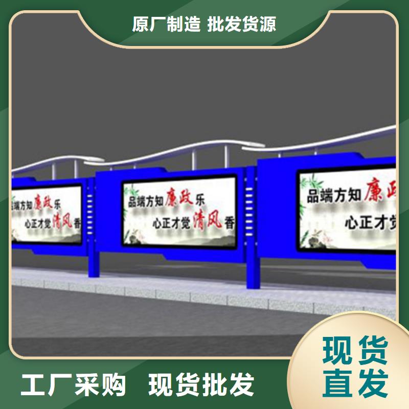 醫(yī)院宣傳欄口碑好